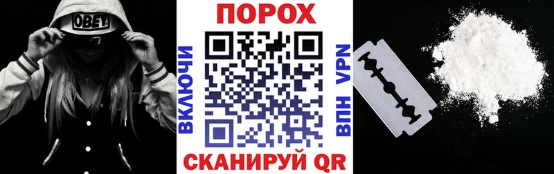 АМФ Premium Кострома