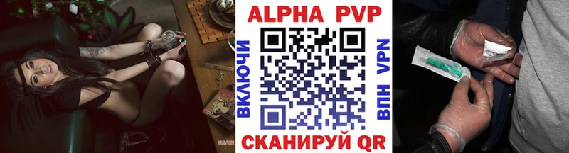 А ПВП СК КРИС  Кострома 