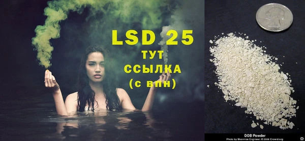 MDMA Верхний Тагил