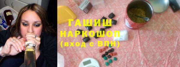 прущий лед Верхнеуральск