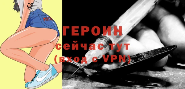 прущий лед Верхнеуральск