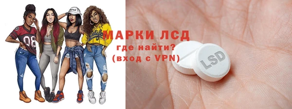 MDMA Верхний Тагил