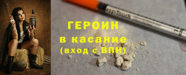 прущий лед Верхнеуральск
