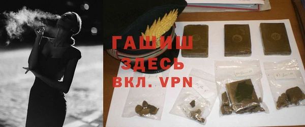 прущий лед Верхнеуральск