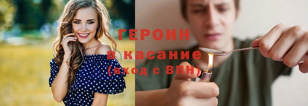 прущий лед Верхнеуральск