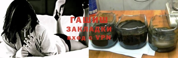 MDMA Верхний Тагил