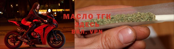 MDMA Верхний Тагил