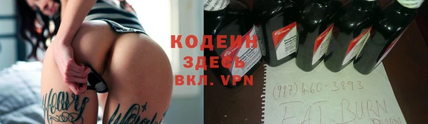 прущий лед Верхнеуральск