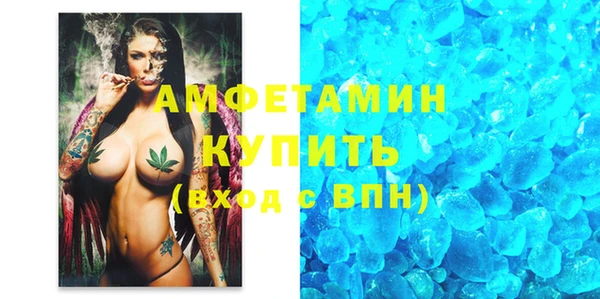 прущий лед Верхнеуральск