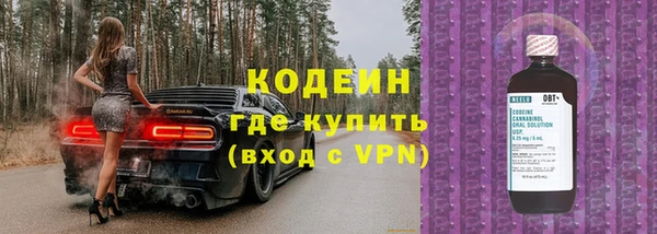 MDMA Верхний Тагил