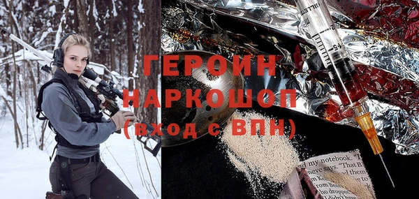 MDMA Верхний Тагил