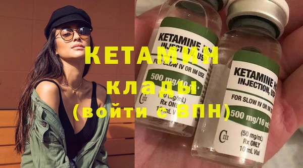 прущий лед Верхнеуральск
