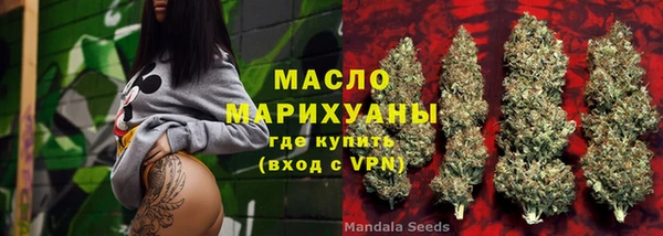 прущий лед Верхнеуральск