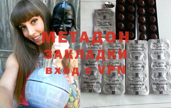 прущий лед Верхнеуральск