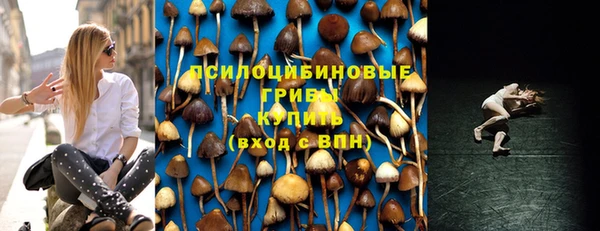 прущий лед Верхнеуральск