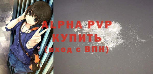 прущий лед Верхнеуральск