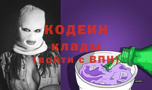 прущий лед Верхнеуральск