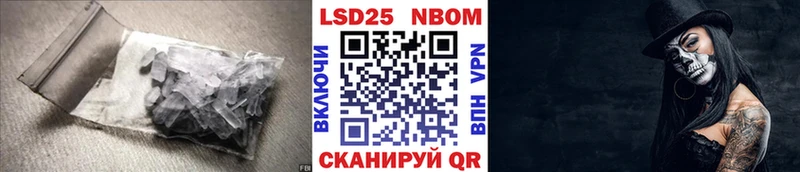 ЛСД экстази кислота  Кострома 