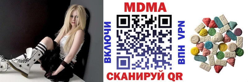 hydra маркетплейс Кострома MDMA Molly