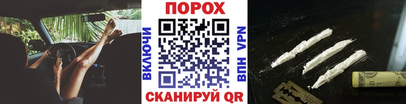 где продают   Кострома  Метамфетамин мет 