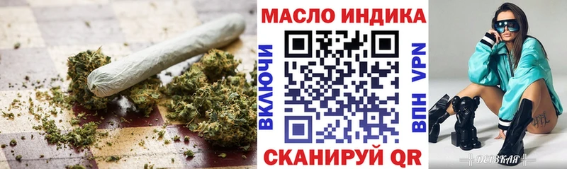 Дистиллят ТГК вейп  купить закладку  Кострома 