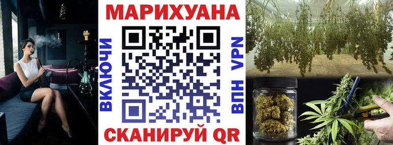 Бошки Шишки тримм ОМГ ОМГ ТОР Кострома